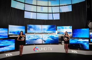 TCL集團點量視界 以智能產品技術開發引領智造新時代